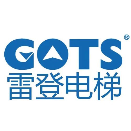 【会员风采】雷登电梯有限公司